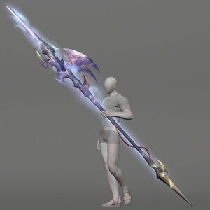 Gae Bolg Zenith Replica
