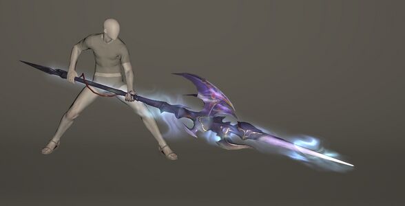 Gae Bolg Zenith Replica