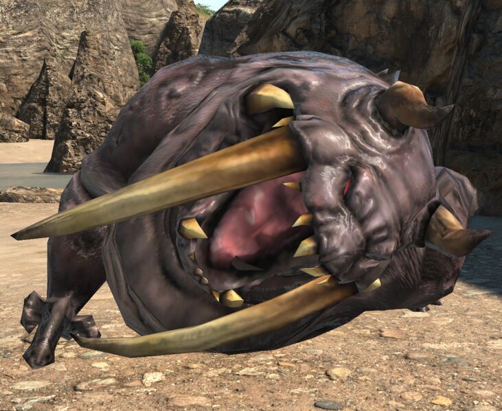 File:Gyuki Carcass 01.jpg