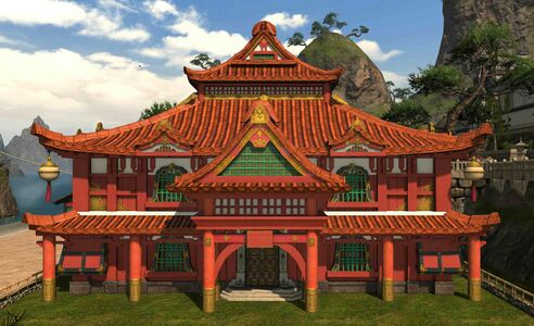 Hingan House Permit (Nanpu)