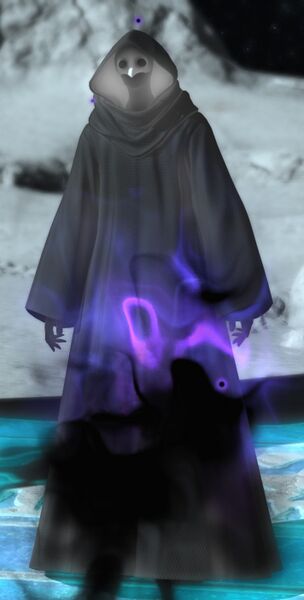 File:Supplicating Spirit fullbody.jpg