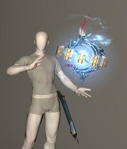 Tidal Wave Torquetum