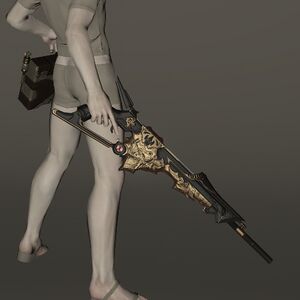 Midan Metal Musketoon