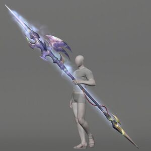 Gae Bolg Zenith