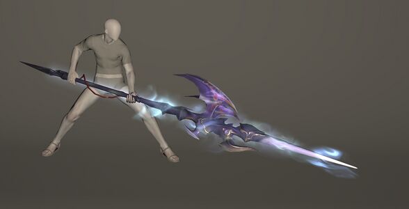 Gae Bolg Zenith