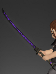 Skydeep Blade (Samurai)