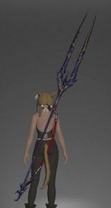 Moonward Bident (Dragoon)